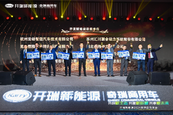 腾龙集团(中国)有限公司官网