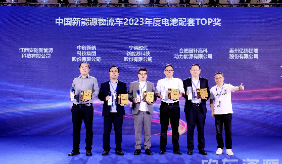 腾龙集团(中国)有限公司官网