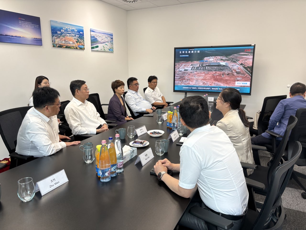 腾龙集团(中国)有限公司官网