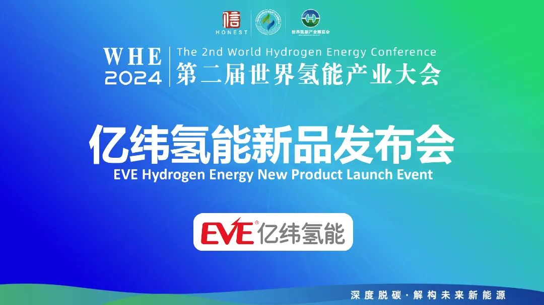 腾龙集团(中国)有限公司官网