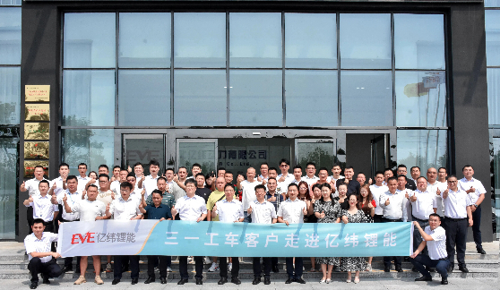 腾龙集团(中国)有限公司官网