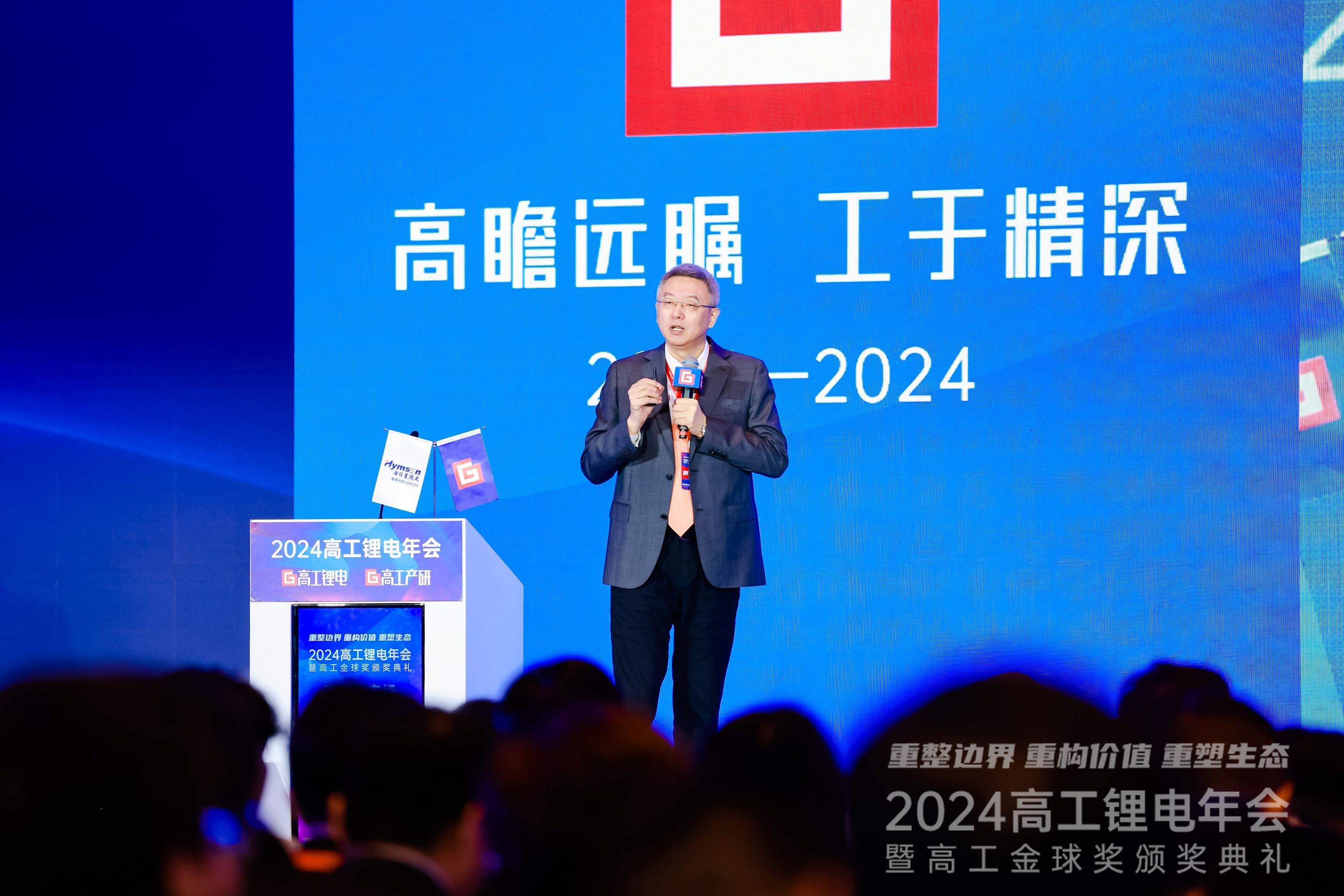 腾龙集团(中国)有限公司官网