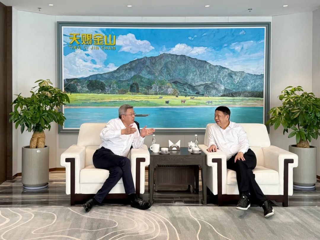 腾龙集团(中国)有限公司官网