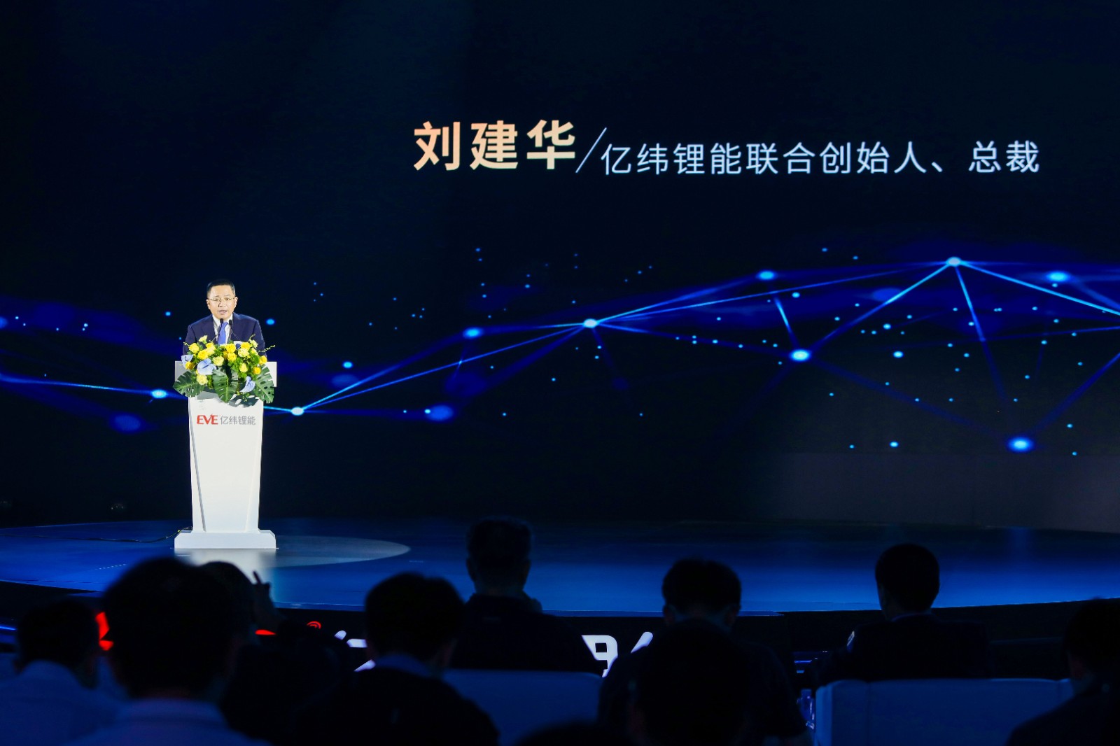 腾龙集团(中国)有限公司官网
