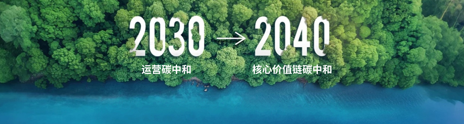 腾龙集团(中国)有限公司官网