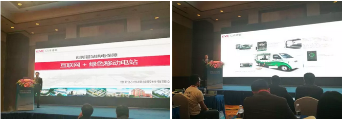 微信截图_20170425185447.png 微信截图_20170425185447.png