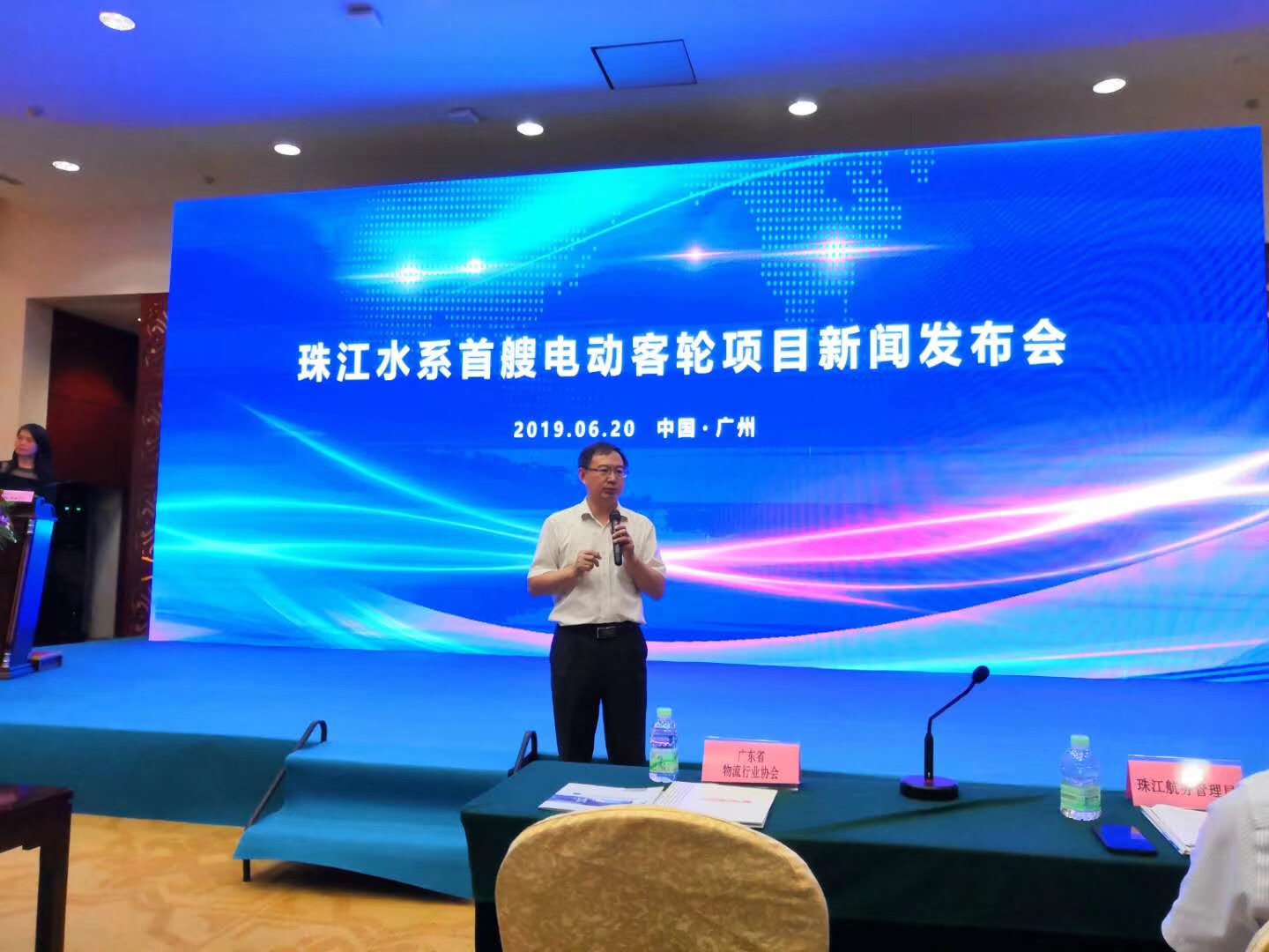 腾龙集团(中国)有限公司官网