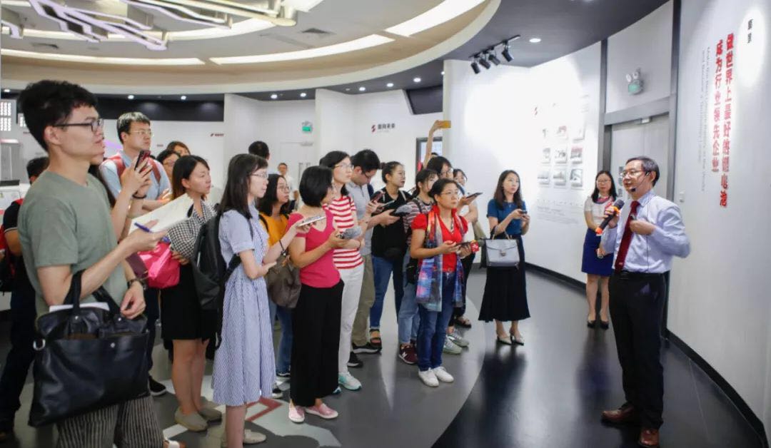 腾龙集团(中国)有限公司官网
