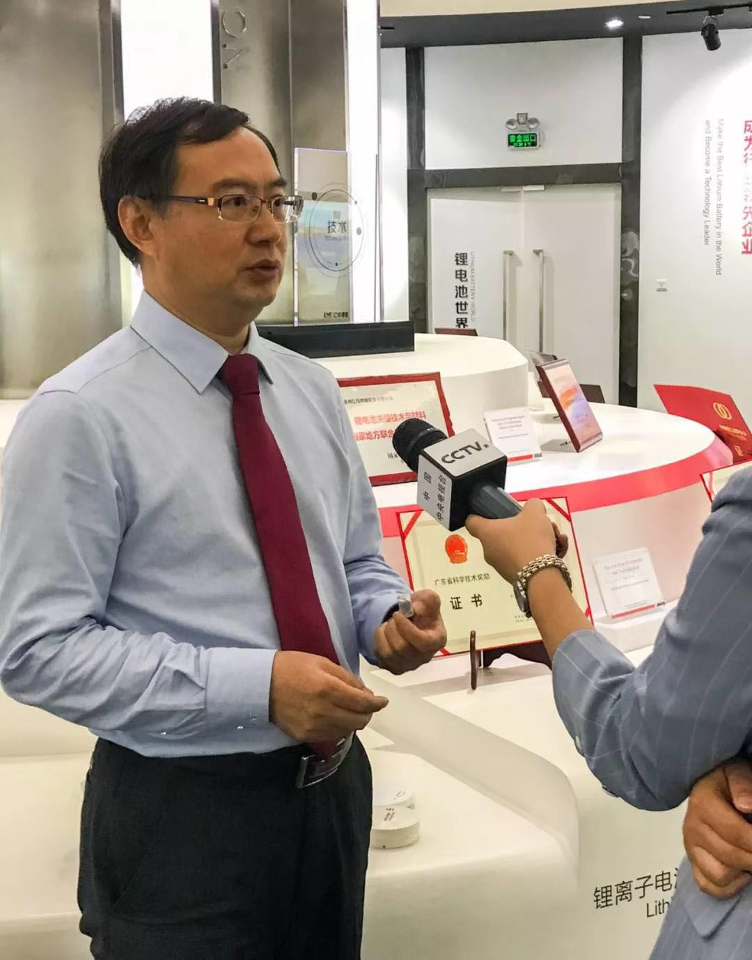 腾龙集团(中国)有限公司官网