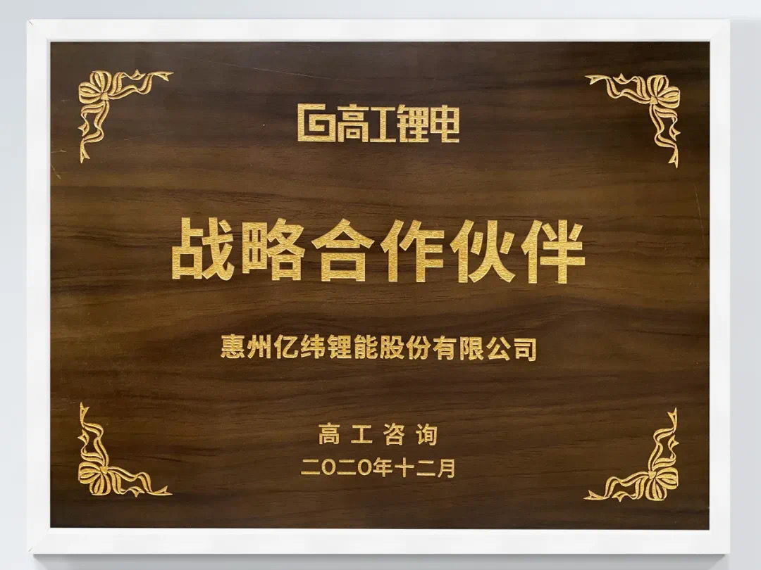 微信图片_20201221101538.jpg